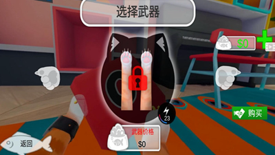 动物生存模拟解锁全关卡版最新游戏下载