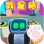 动物生存模拟解锁全关卡版最新游戏下载