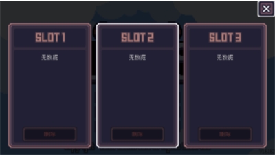 贪婪地牢手机版安卓最新下载