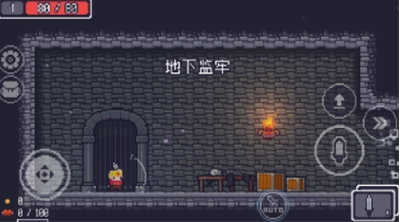 贪婪地牢手机版安卓最新下载