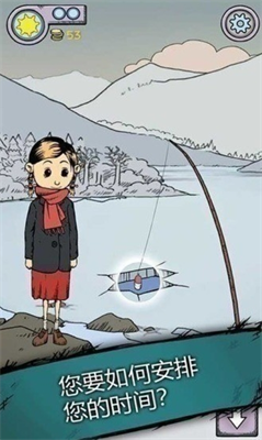 我的孩子生命之源中文版免费最新版下载