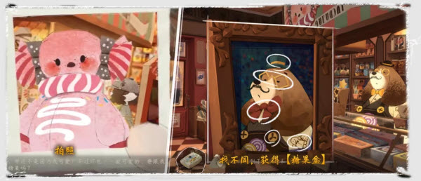 落日山丘游戏第二章剧院钥匙图文详解