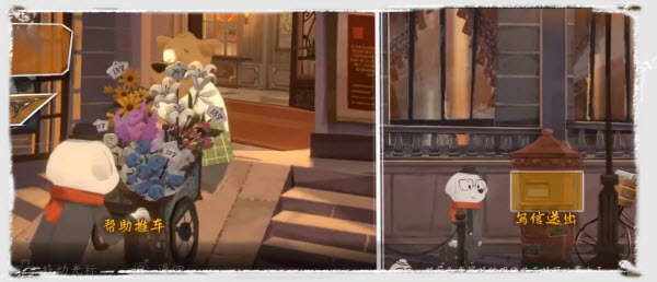 落日山丘游戏第二章剧院钥匙图文详解