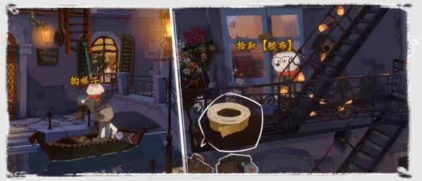落日山丘游戏第二章剧院钥匙图文详解