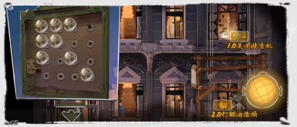 落日山丘游戏第二章剧院钥匙图文详解