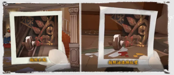 落日山丘游戏第二章剧院钥匙图文详解