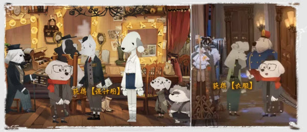 落日山丘游戏第二章剧院钥匙图文详解