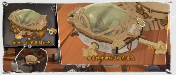 落日山丘游戏第二章剧院钥匙图文详解