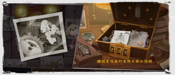 落日山丘游戏第二章剧院钥匙图文详解