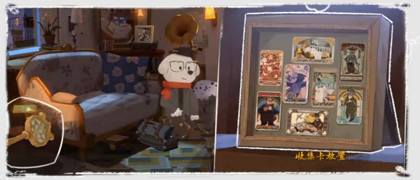 落日山丘游戏第二章剧院钥匙图文详解