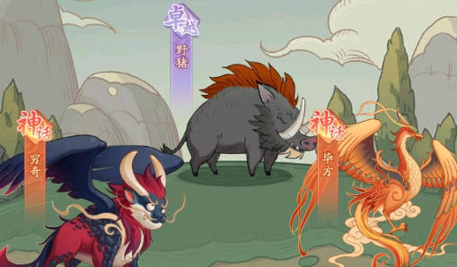 时光大爆炸蛮族入侵异兽搭配推荐