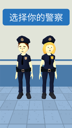 画画大侦探免广告2025最新免费下载