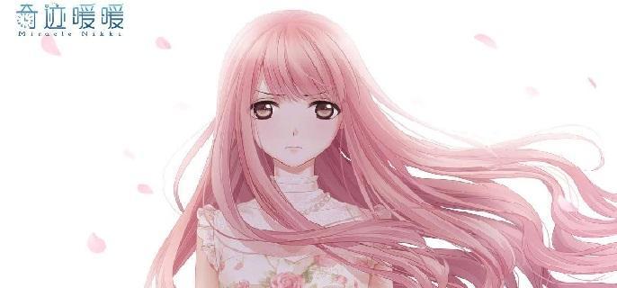 初雪之约套装展示图