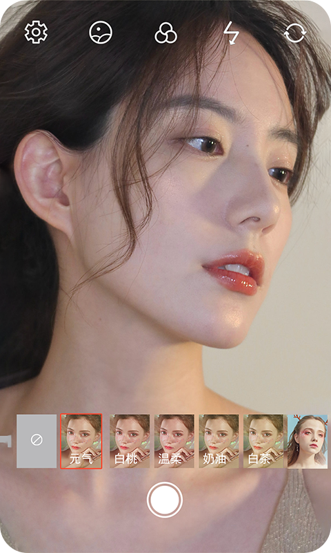 拍照时间美颜相机2025版最新下载