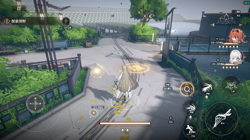 黑色信标第四章宝箱位置图文详解