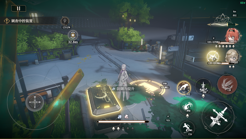 黑色信标第四章宝箱位置图文详解