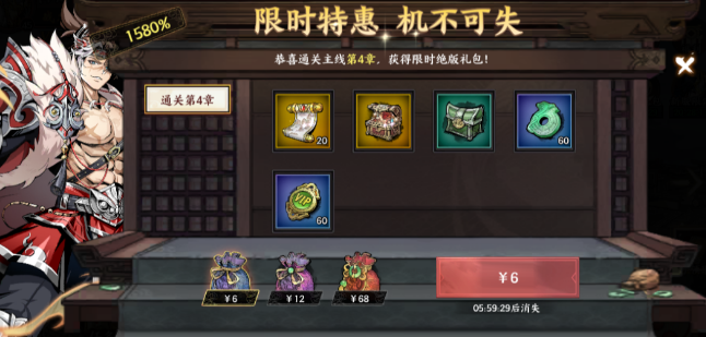 征服与荣耀小白前七天应该怎么做