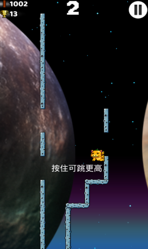 爬墙者最新免费下载