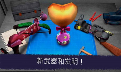 恐怖冰淇淋7内置作弊菜单下载中文免费最新下载