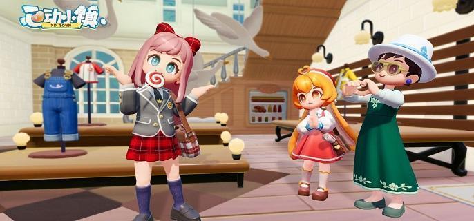 心动小镇玉米糖小鱼钓鱼场景