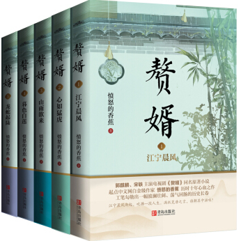 我的英语练习册ios2025版下载