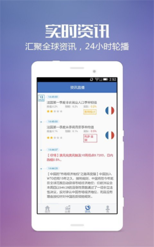 比特币2025版本下载