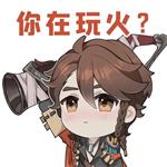 不凡资源ios版2025下载