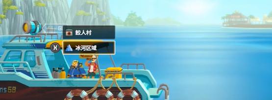 深海探索必备工具