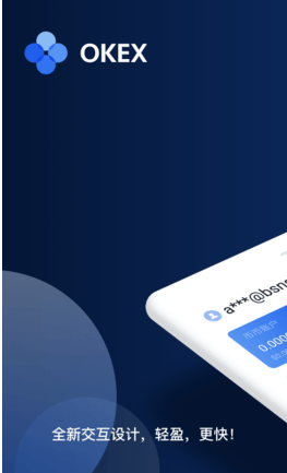 AITD新加坡国际交易所下载最新版本