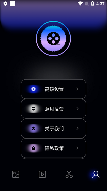 翻页相册app版苹果下载