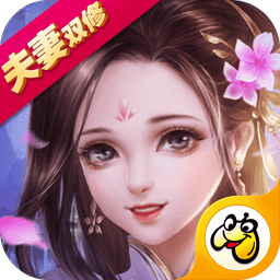 贪玩盛世修仙免费版最新