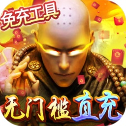 灵剑传说2024版本下载