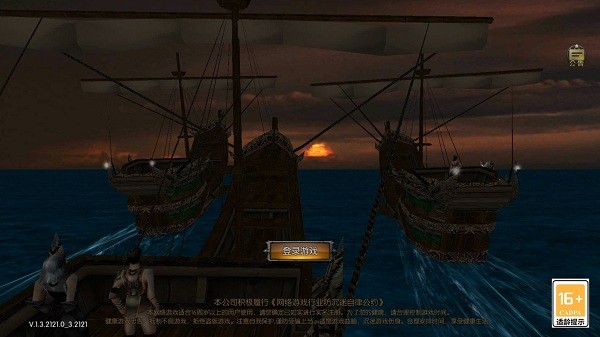 奇迹经典版官方版下载安卓版