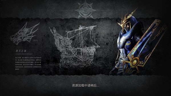 奇迹经典版官方版下载安卓版