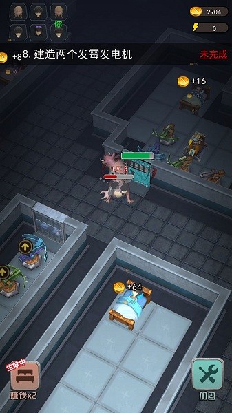 躺平发育3d游戏2024版下载