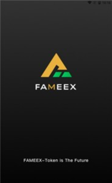 fameex交易所最新2025安卓版
