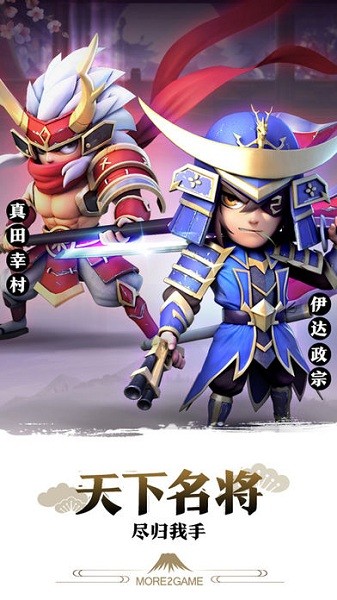 星期六魔王最新版2024版本下载安装