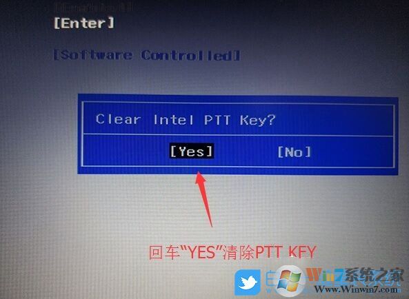 联想扬天V15,win10,win7步骤
