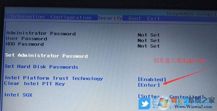 联想扬天V15,win10,win7步骤