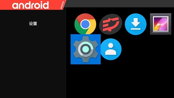 天马模拟器手机版最新2024下载