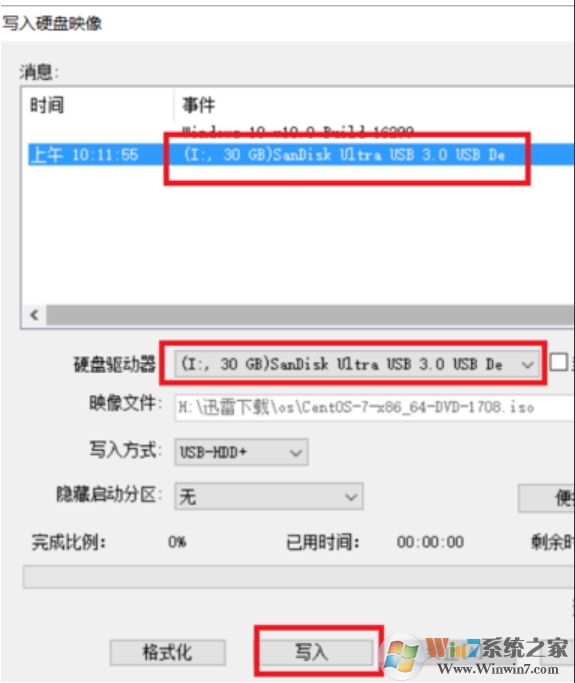 linux安装教程，U盘安装Linux详细步骤图解。
