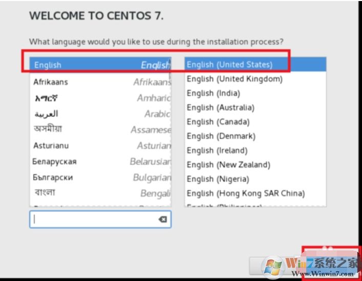 linux安装教程，U盘安装Linux详细步骤图解。