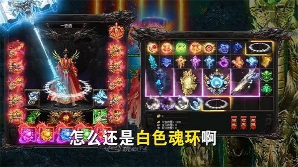 冰雪攻速版游戏安卓2024下载安装