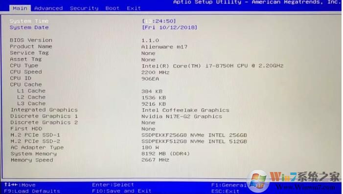 BIOS恢复出厂设置：三种重置BIOS恢复出厂设置操作方法