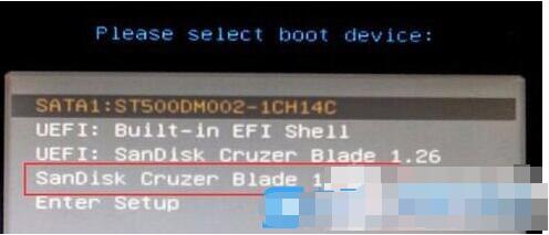 微星Z490主板+10代CPU  UEFI+GPT装Win10教程