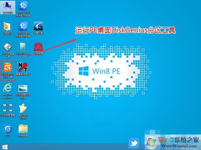 华硕B460,win7,10代CPU步骤