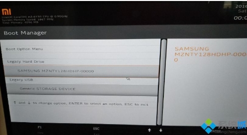 小米笔记本怎么设置U盘启动？小米笔记本U盘启动教程