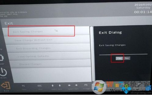 小米笔记本怎么设置U盘启动？小米笔记本U盘启动教程