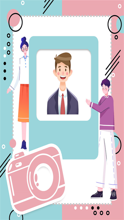 证件照美化大师安卓2025下载安装