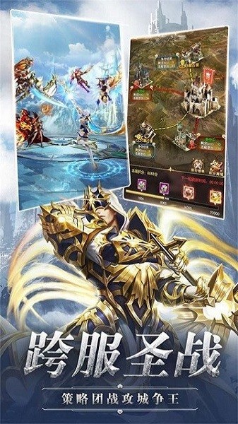 神灵部落官方版app安卓下载